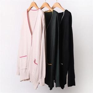 강물처럼 빅사이즈사랑해요 A925L010 모노배색포켓가디건 EB 6130241