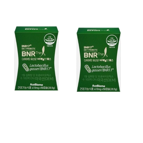 에이스바이옴 비에날씬 비에날씬 에스 다이어트 유산균 BNR17 50캡슐 (2개)