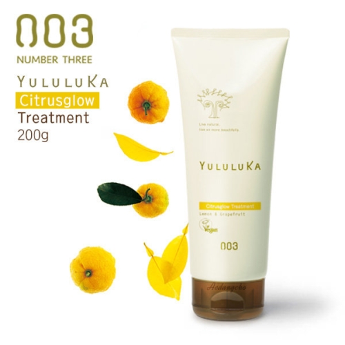 유루루카 시트러스 글로우 트리트먼트 200g