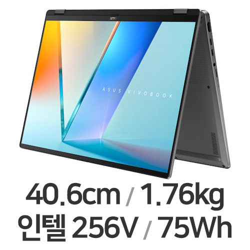 ASUS 비보북 플립 TP3607SA-RJ046W (SSD 1TB)_이미지