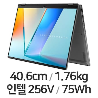 ASUS <b>비보</b><b>북</b> 플립 TP3607SA-RJ046W
