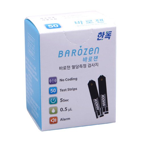 한독약품 바로잰 혈당시험지 (100매)