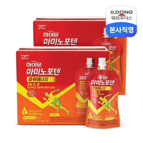 일동후디스 하이뮨 아미노포텐 파워에너지 10포 (2개)_이미지