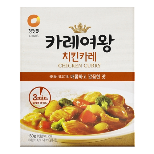 대상 청정원 카레여왕 치킨카레 160g이미지입니다. 누르면 해당 게시물로 새창이동합니다.