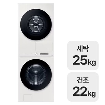 삼성전자 비스포크 AI 원바디 <b>WF2522HDRRP</b>