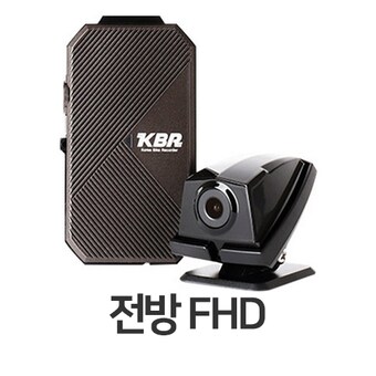 <b>지넷</b>시스템 오토바이 <b>블랙박스</b> KBR 1채널