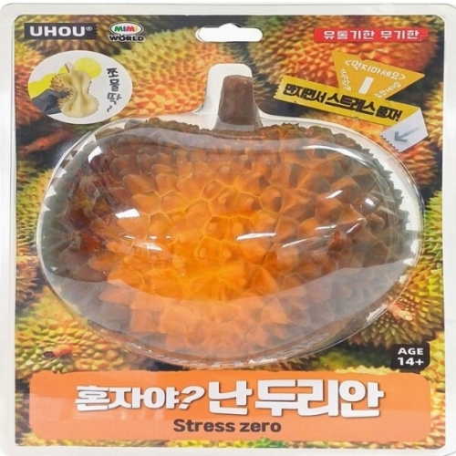 미미월드 혼자야? 난 두리안_이미지