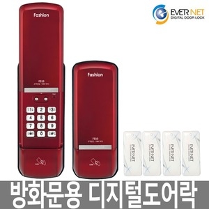 에버넷  패션 FS10-S [설치비 별도] 상품이미지