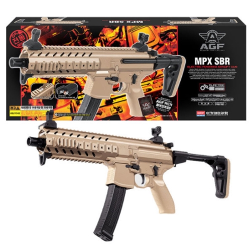 MPX SBR 전동건 (17418)