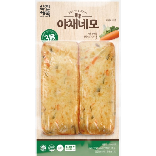 야채네모 240g