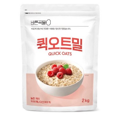 바른곡물 퀵 오트밀 (2kg,4개)_이미지
