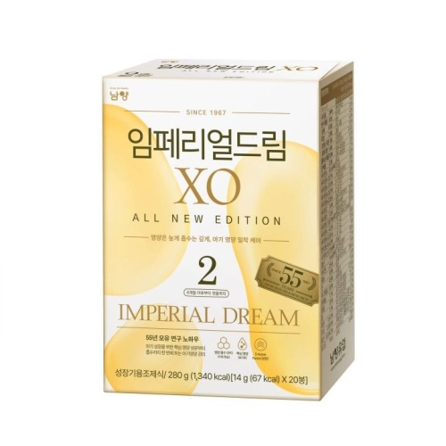 임페리얼 드림 XO ALL NEW EDITION 2단계 스틱 20봉