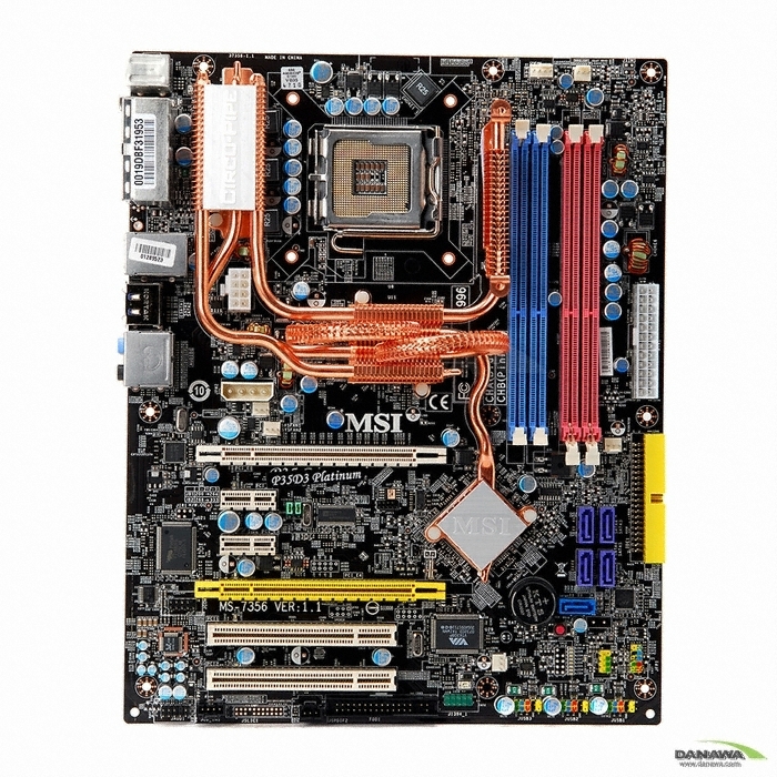 MSI P35D3 Platinum Cool II 웨이코스