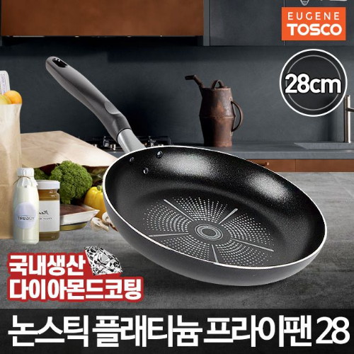 유진토스코 플래티늄 프라이팬 (28cm)_이미지