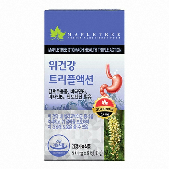 메이플트리 위건강 트리플액션 60정이미지입니다. 누르면 해당 게시물로 새창이동합니다.
