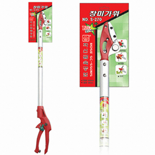 화신금속공업 장미가위 S-270_이미지