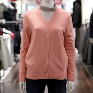 PAT 캐시미어 브이넥 니트 가디건 1G83751