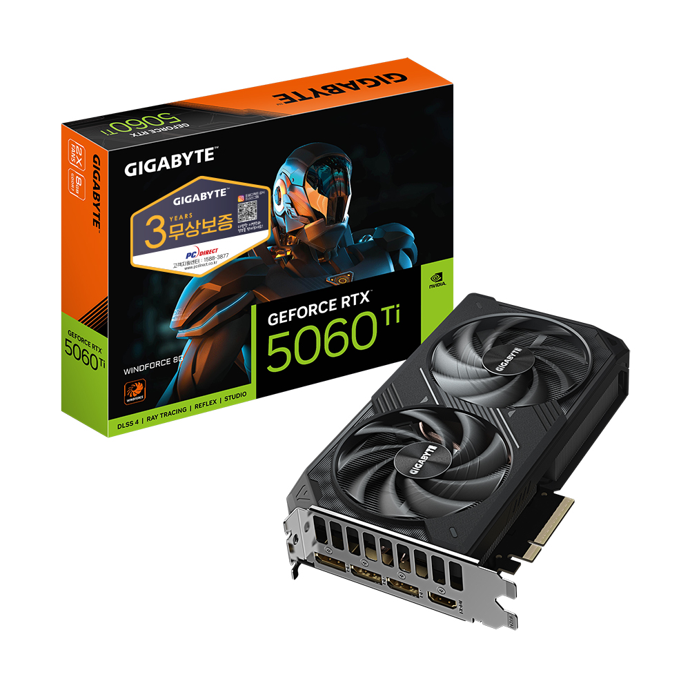 GIGABYTE 지포스 RTX 5060 Ti WINDFORCE D7 8GB 피씨디렉트