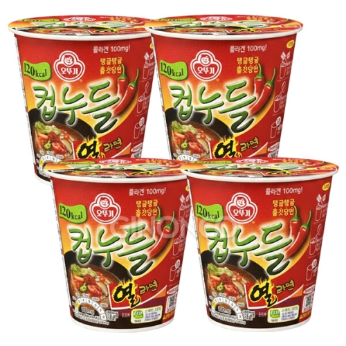 오뚜기 컵누들 열라면 컵 35g (4개)