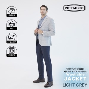 인터메조 기능성 워셔블 자켓 라이트그레이 IMFSMBZ109_이미지
