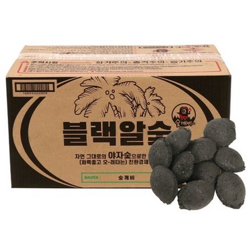 숯깨비 블랙알숯 8kg