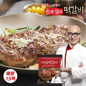 씨엔에스푸드시스템 천하일미 홍석천 매콤 떡갈비 160g (15개)_이미지