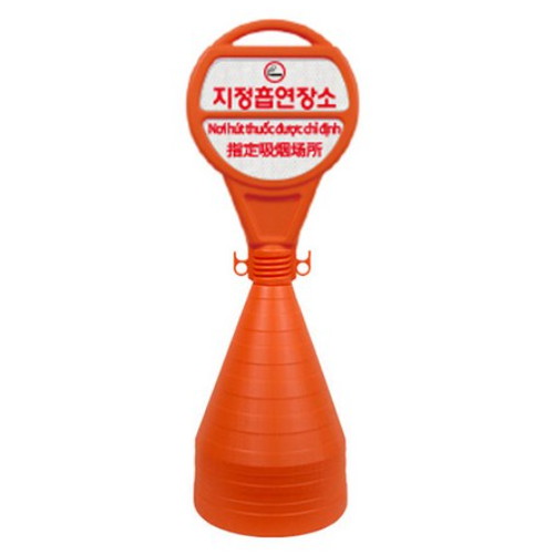 안전한가 원형 오뚜기 표지판 상중단 주문인쇄