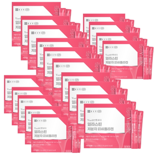 종근당건강 벤비티 엘라스틴 저분자 피쉬콜라겐 2g 60포 (19개)_이미지