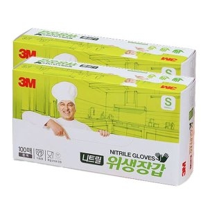 3M 식품용 니트릴 위생장갑 100매 (2개(200매))