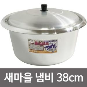 ��� ������ ���� 38cm �������� ���� ������ ���