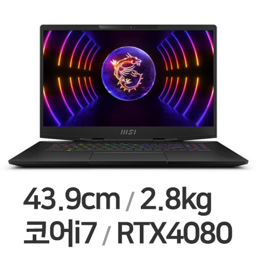 MSI Stealth 17 Studio A13VH QHD 32GB램 (SSD 1TB)_이미지