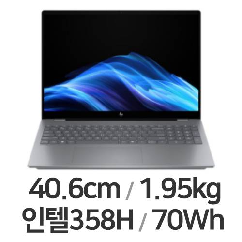 HP 옴니북 7 16-bh0009TU (SSD 512GB)_이미지