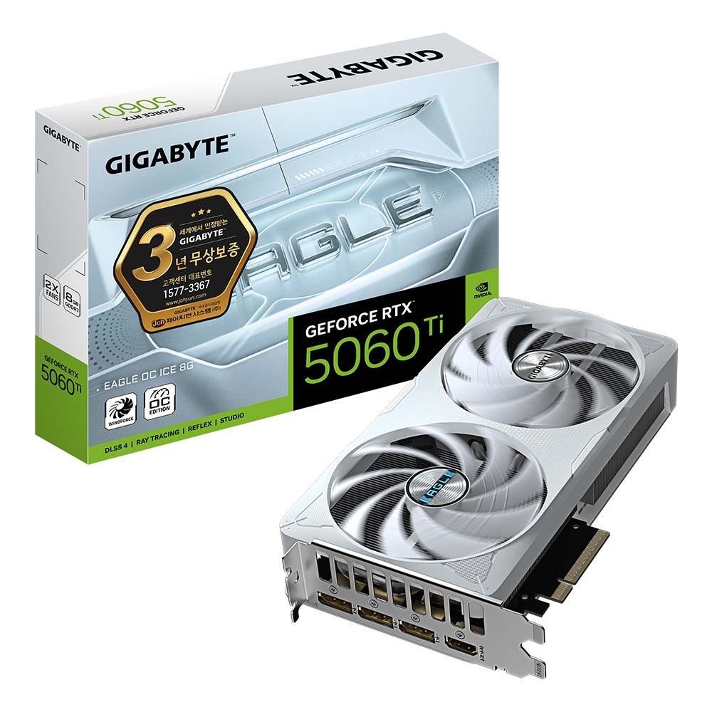 GIGABYTE 지포스 RTX 5060 Ti EAGLE OC ICE D7 8GB 제이씨현_이미지