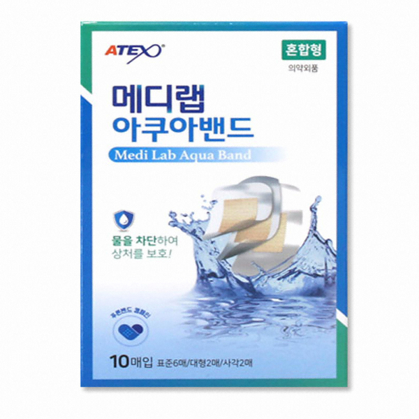 아텍스 메디랩 아쿠아밴드 혼합형 10개 (10팩(100개))