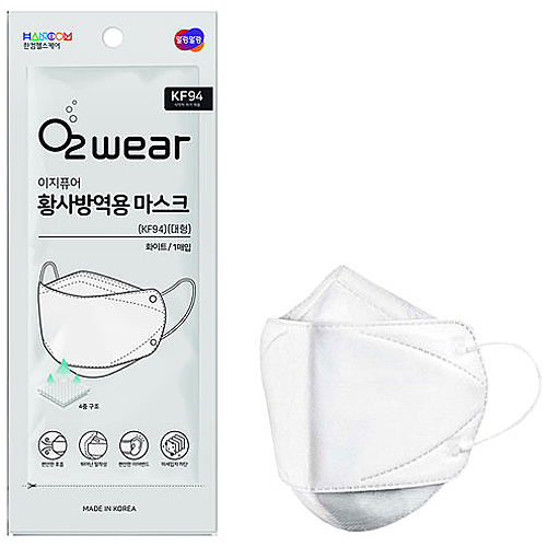 한컴라이프케어 오투웨어 이지퓨어 KF94 대형 (100매)_이미지