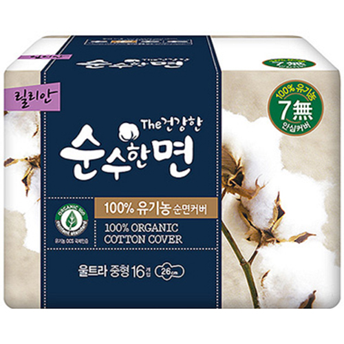 순수한면 건강한 순수한면 유기농 순면커버 중형 16개 (3팩(48개))_이미지