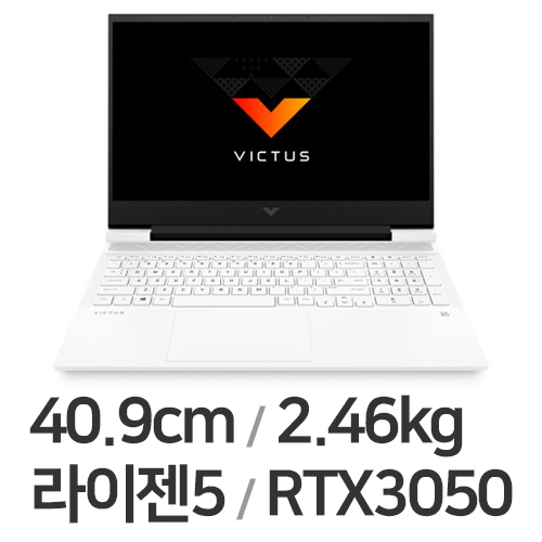 HP 빅터스 16-e0142AX (SSD 256GB)