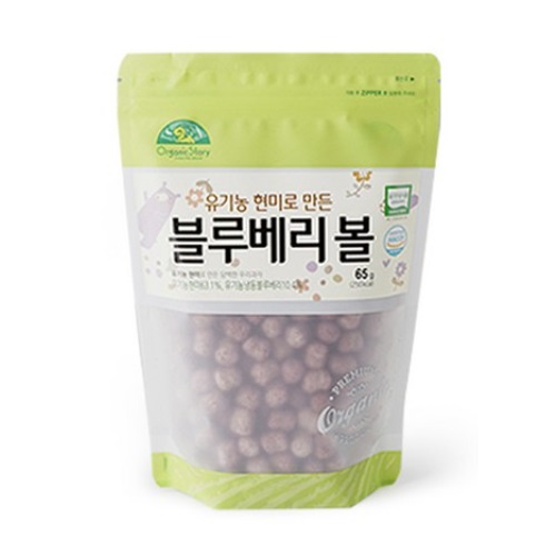 오가닉스토리 유기농 현미로 만든 블루베리볼 65g (10개)_이미지
