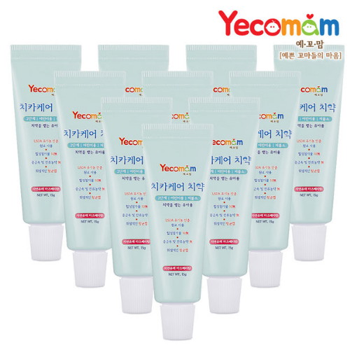 예꼬맘 치카케어 미니치약 2단계 15g (10개)_이미지