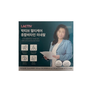 락티브 멀티케어 종합비타민 미네랄 2100mg 30포