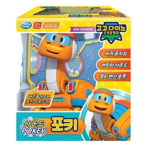 주영이앤씨 고고다이노 공룡탐험대 사운드 변신로봇 포키_이미지