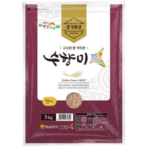 �޻�帮 ����� ���� 5kg