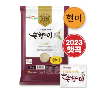 햇살드리 수향미 현미 5kg [1개]