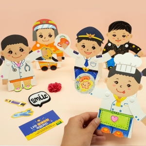 ������ ���ϴ� �巡��� ��ü���� ����� ���