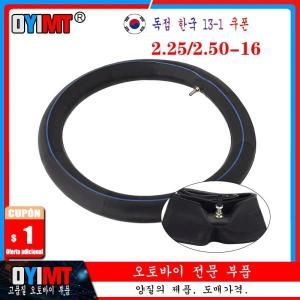 혼다 호환 클러치 핸들 브레이크 레버 커버 바 가드 보호 고무, XR CR XL XR80 XL25 CRF80F CR450R