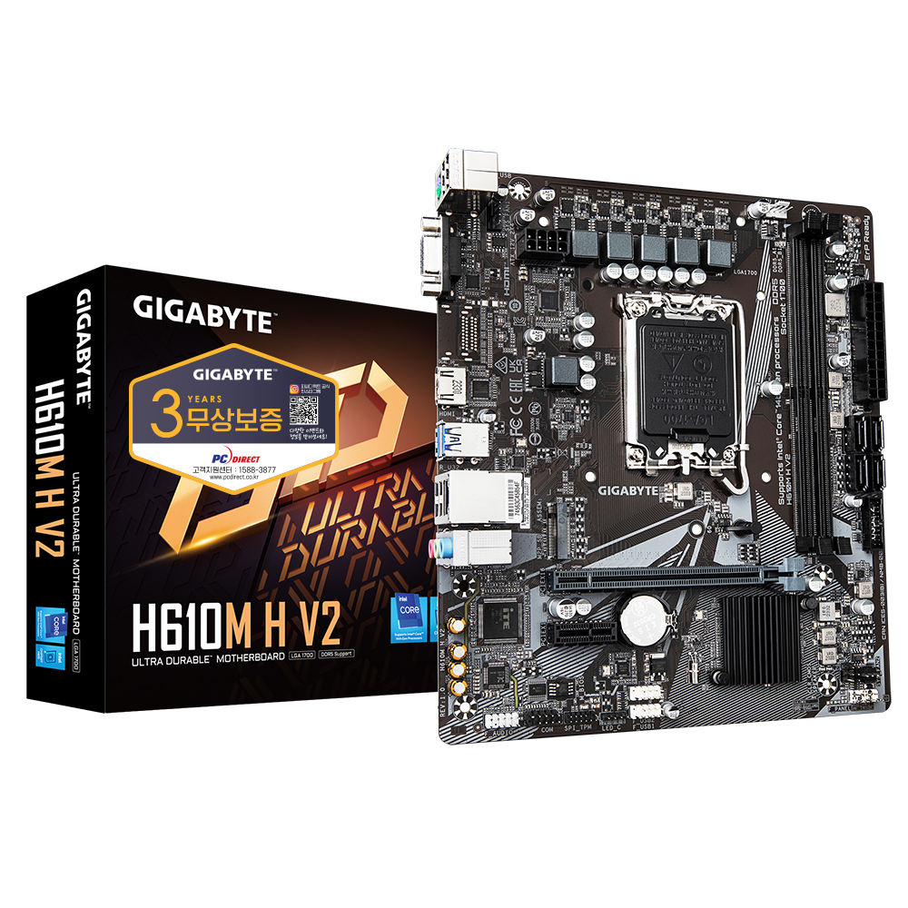 GIGABYTE H610M H V2 피씨디렉트_이미지