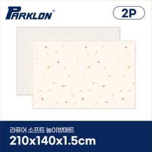 파크론 파크론 라퓨어 소프트 놀이방매트 젤리테라조 210x140x1.5cm (2개)