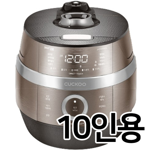 쿠쿠전자 CRP-JHTS1060FB이미지입니다. 누르면 해당 게시물로 새창이동합니다.