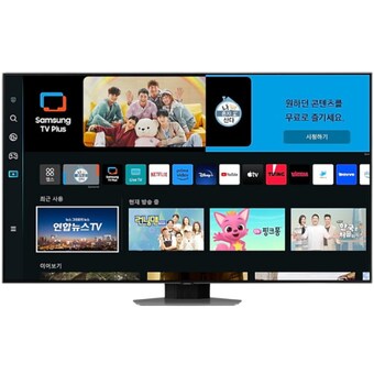 삼성전자 QLED KQ75QC83AFXKR
