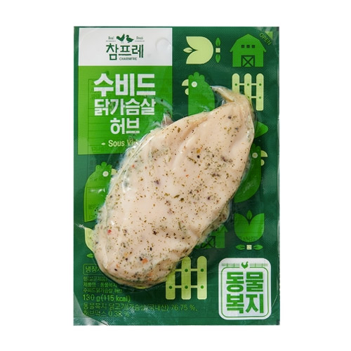 참프레 동물복지 <b>수</b><b>비드</b> <b>닭</b><b>가슴</b><b>살</b> 허브 130g